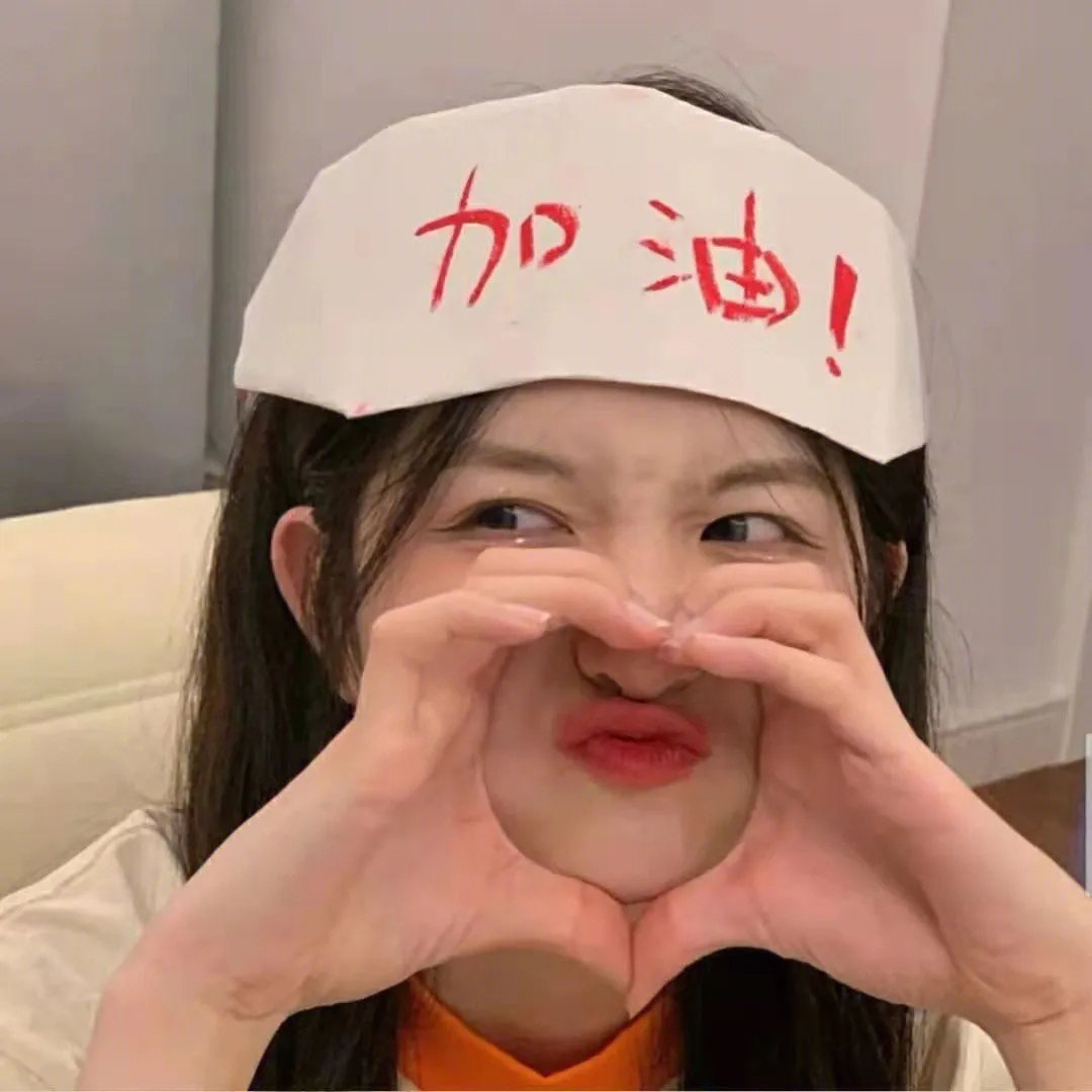 财神有难